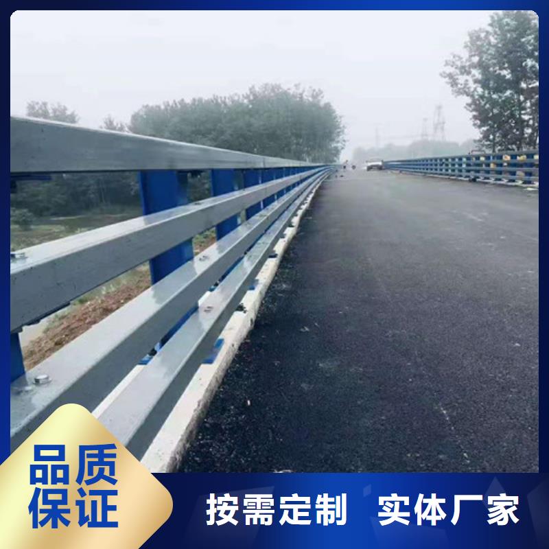 桥梁护栏【中央分隔栏】款式新颖