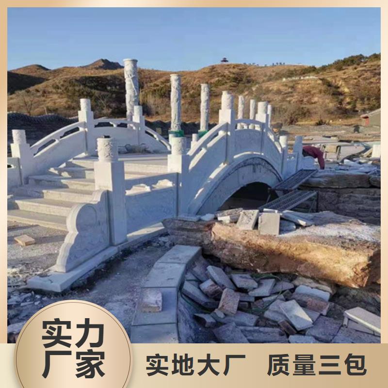 【桥梁护栏】-镀锌喷塑防撞栏打造行业品质