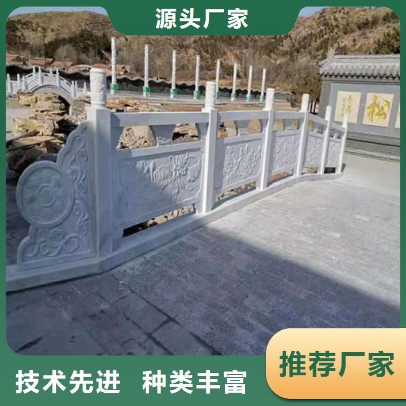 桥梁护栏【中央分隔栏】款式新颖