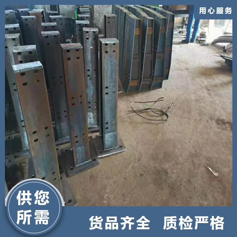 桥梁护栏【中央分隔栏】款式新颖