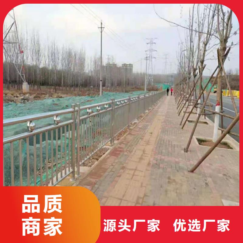 桥梁护栏_【【防撞护栏】】出货及时