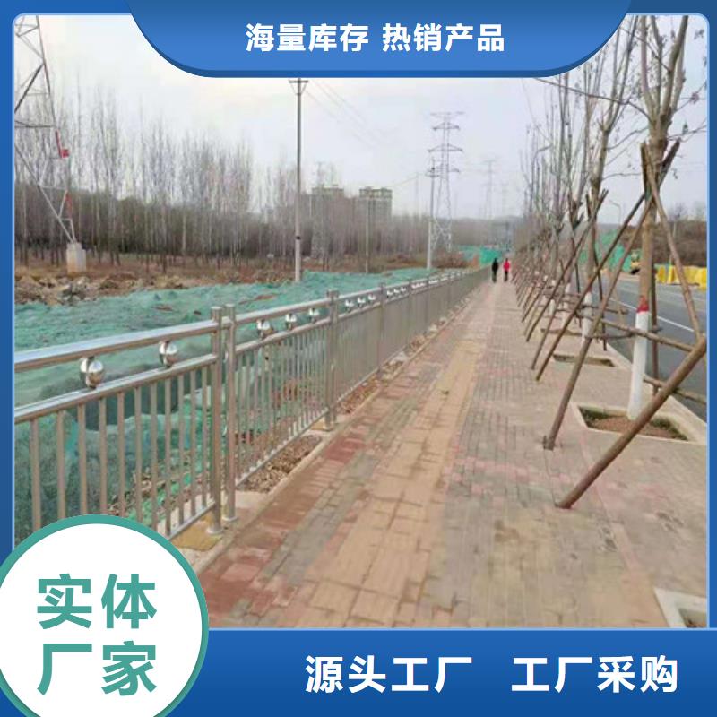 桥梁护栏【热镀锌立柱】出厂严格质检