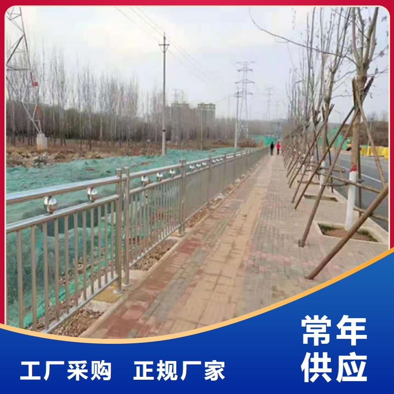 桥梁护栏【立柱桥梁防撞护栏】拒绝中间商