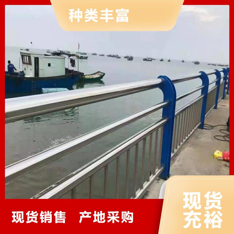 桥梁护栏_【【防撞护栏】】出货及时