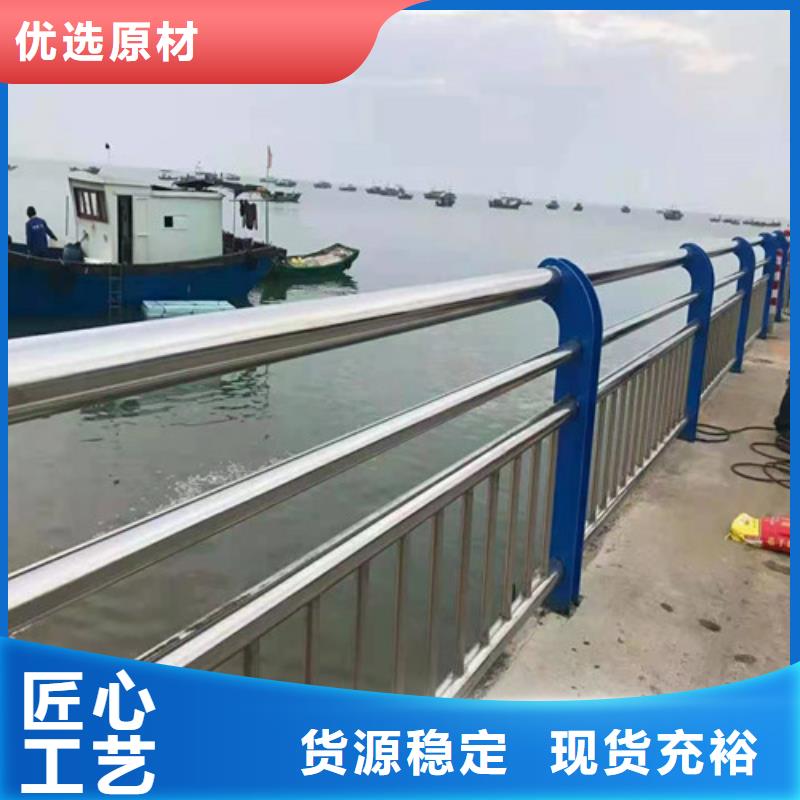 桥梁护栏路桥护栏热销产品