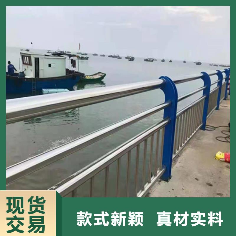桥梁护栏【中央分隔栏】款式新颖