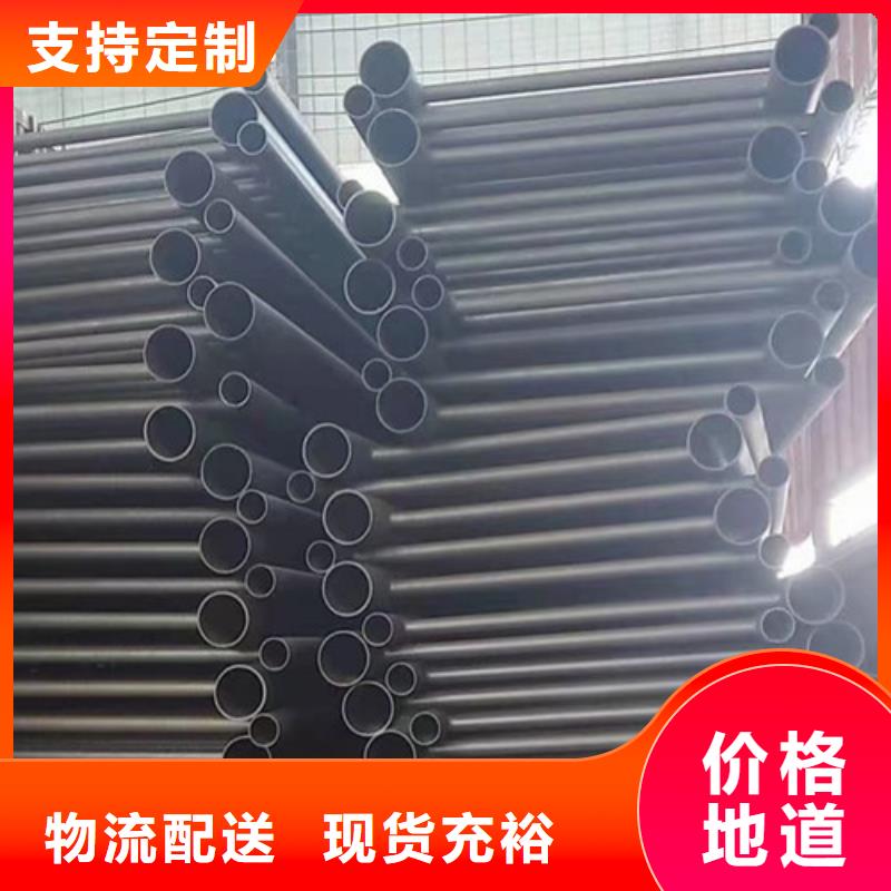 优选不锈钢复合管厂家