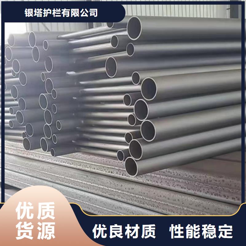 城市天桥护栏真正的厂家货源