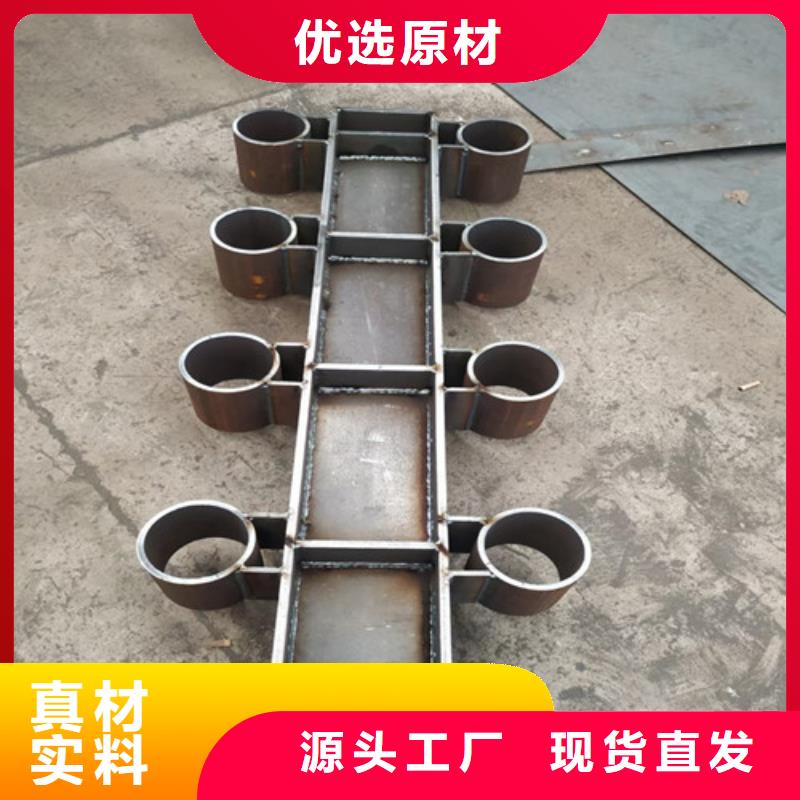 质优价廉的不锈钢防撞栏杆批发商