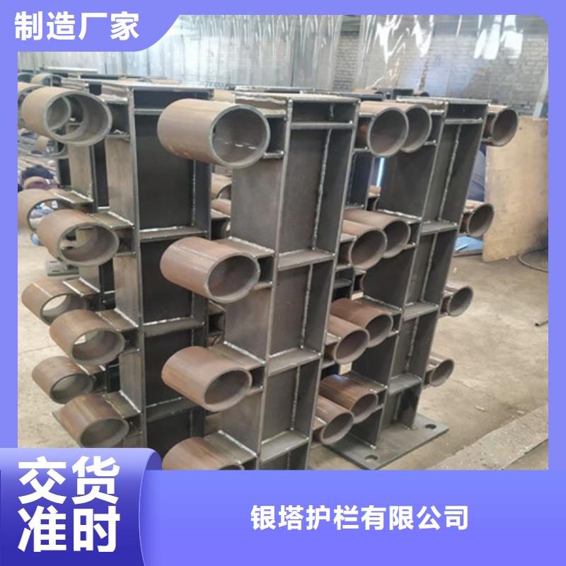 不锈钢复合管存货充足