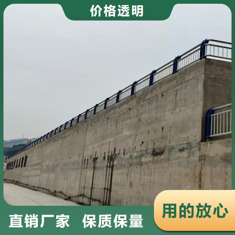【道路護欄河道護欄廠家直銷售后完善】