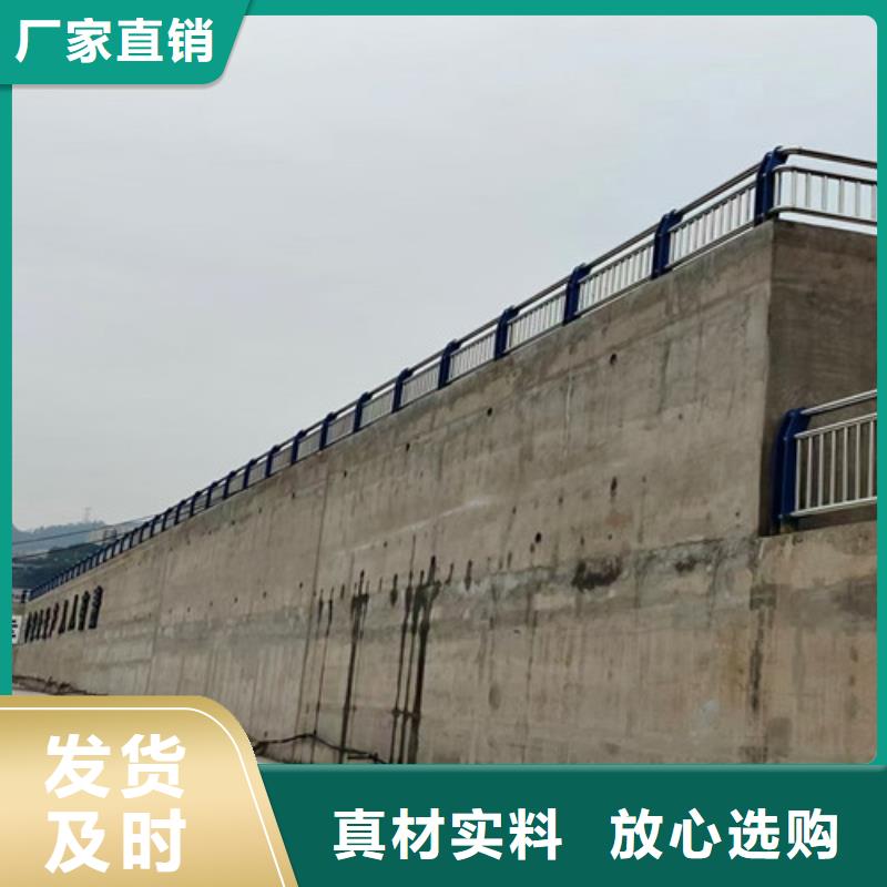【道路护栏】【防撞桥梁护栏】出厂价