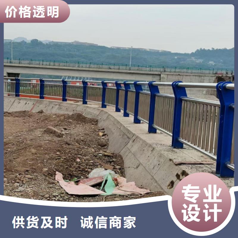 道路护栏不锈钢复合管客户信赖的厂家