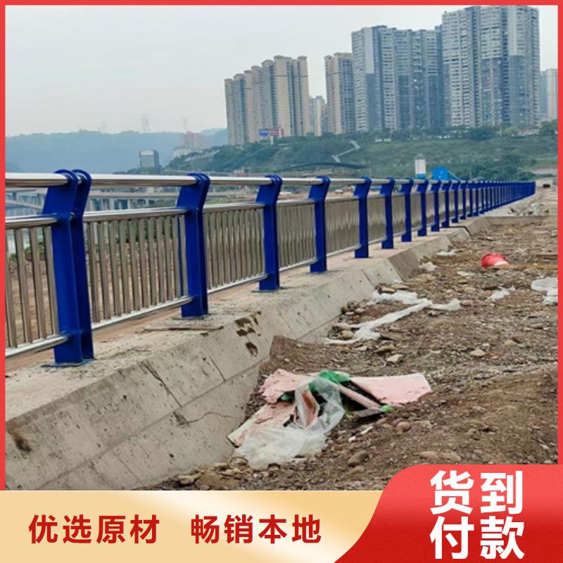道路护栏【交通护栏】好货采购