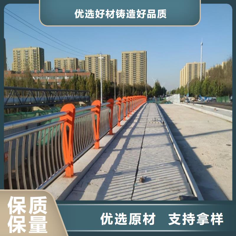 道路护栏【防撞桥梁护栏】设备齐全支持定制