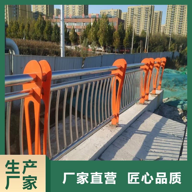 不锈钢造型栏杆质量可靠