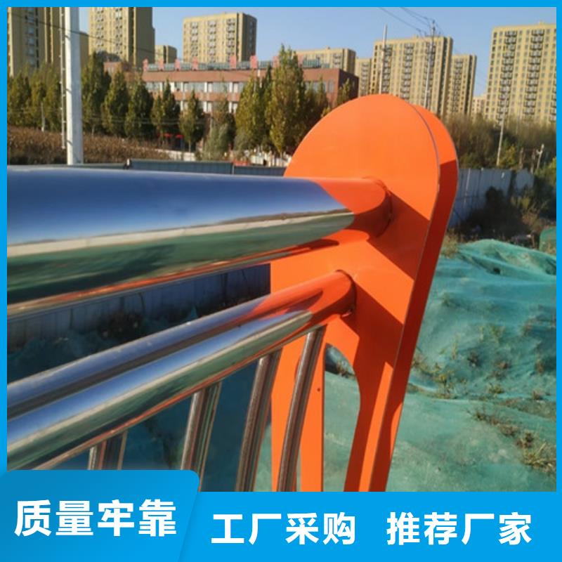 圆管防撞栏杆可按需定做