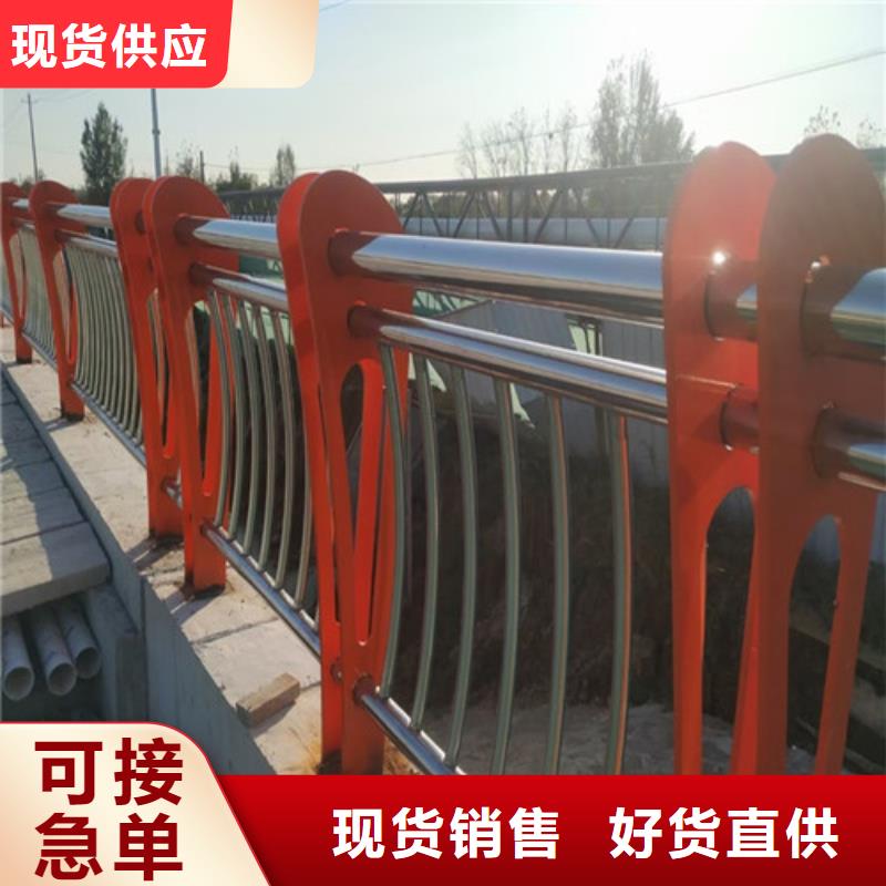 道路护栏锌钢护栏现货供应