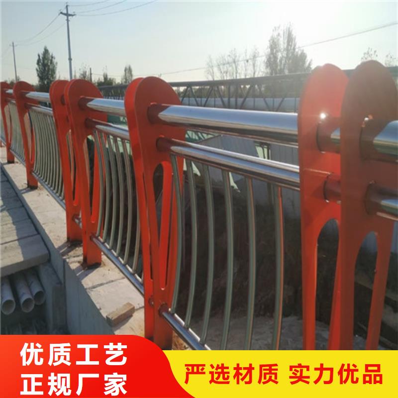不锈钢复合管道路护栏厂家优势
