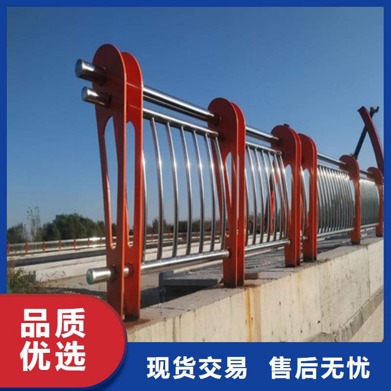 道路护栏城市景观防护栏经久耐用