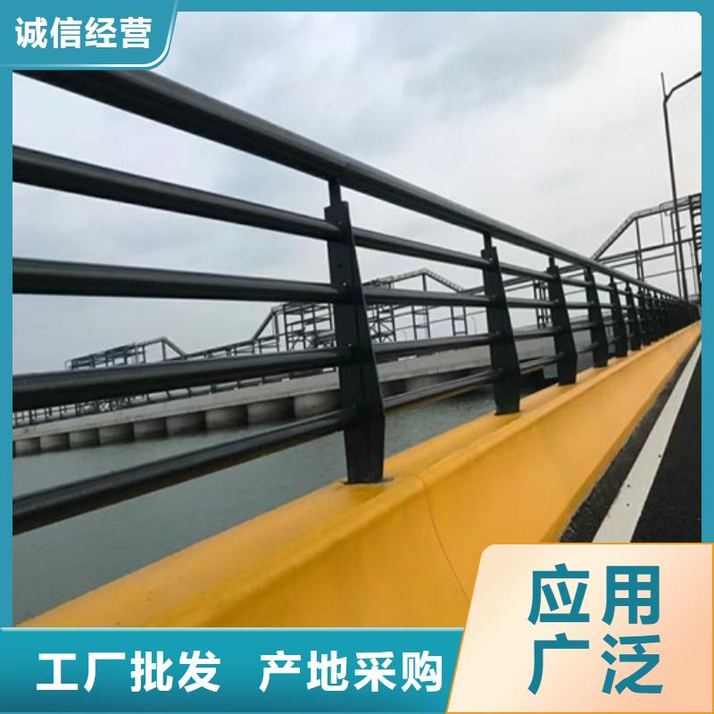 道路护栏,【交通防撞围栏】多种规格供您选择