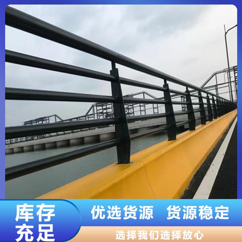 定制不锈钢灯箱护栏的批发商