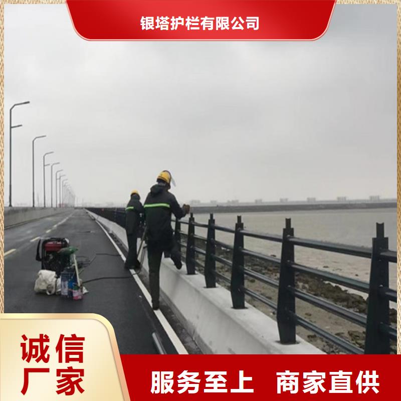 道路护栏【高速开口栏网】信誉至上