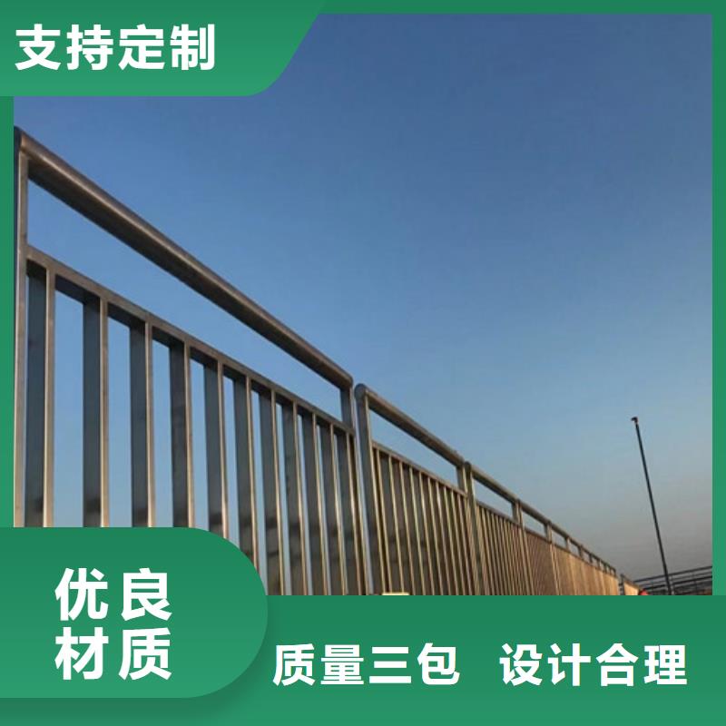 道路护栏【波形护栏】品质值得信赖