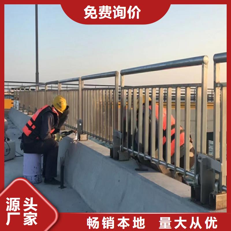 道路护栏镀锌喷塑防撞栏现货满足大量采购