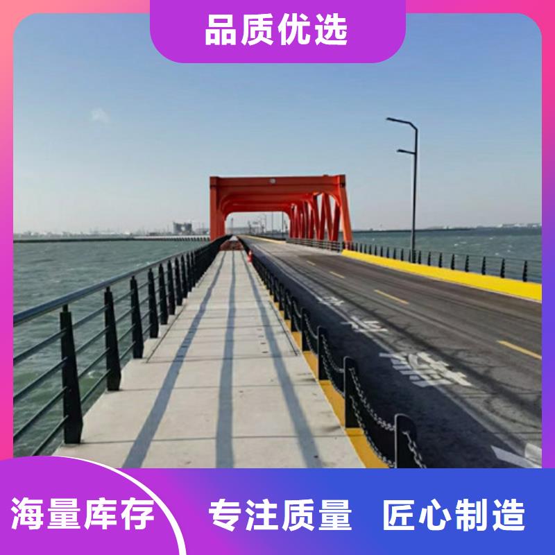 道路护栏,【河道护栏】现货交易