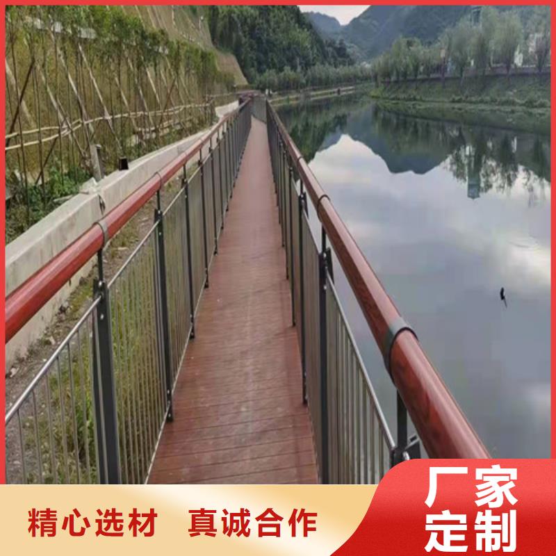 道路护栏【景观护栏】打造行业品质