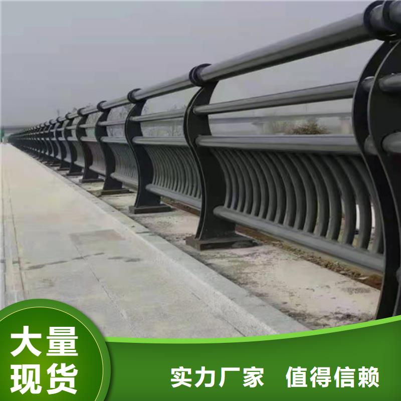 不锈钢栈道护栏-不锈钢栈道护栏重信誉厂家