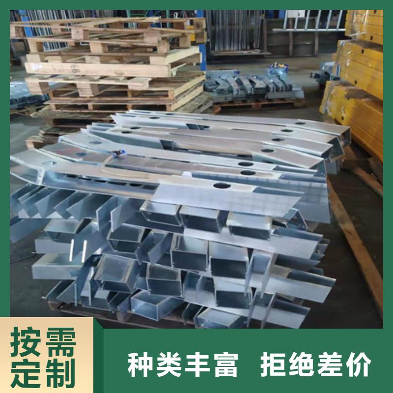 #公路防撞护栏#实力厂家