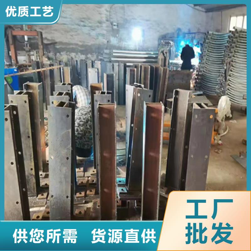 质优价廉的不锈钢防撞栏杆批发商