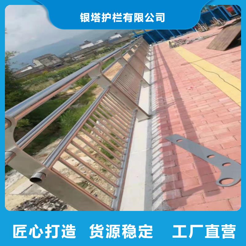 道路护栏,【中央分隔栏】质量安心