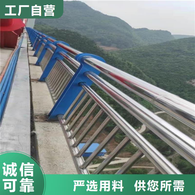 道路护栏,防撞护栏精心