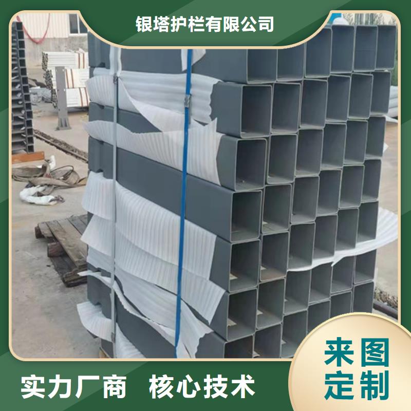 桥梁护栏可零售