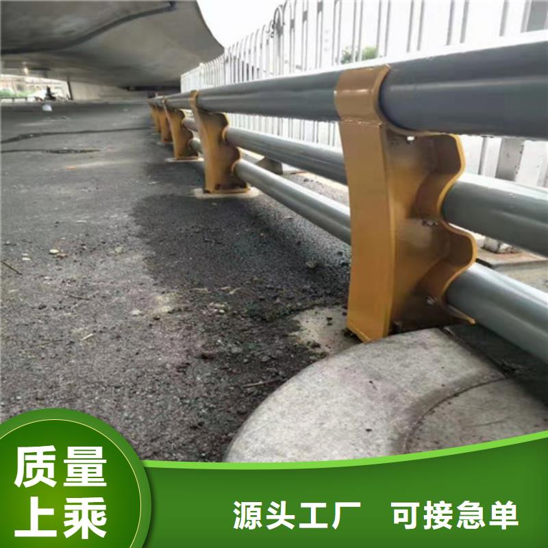 道路护栏,城市景观防护栏采购无忧
