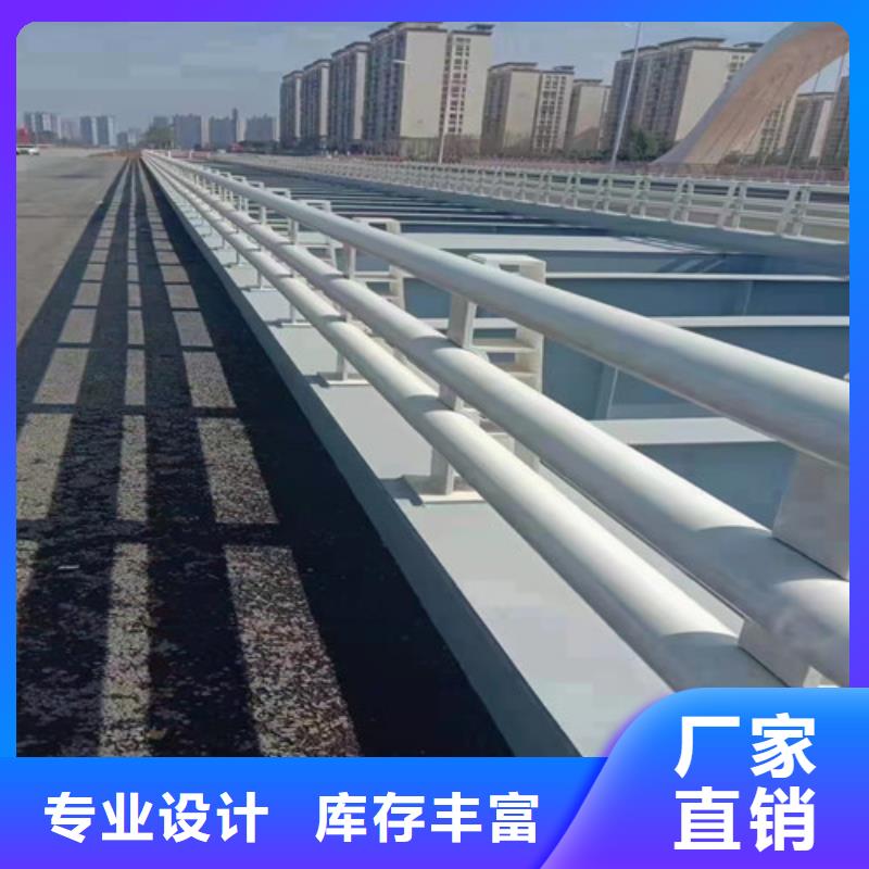道路护栏LED防护栏杆多种工艺