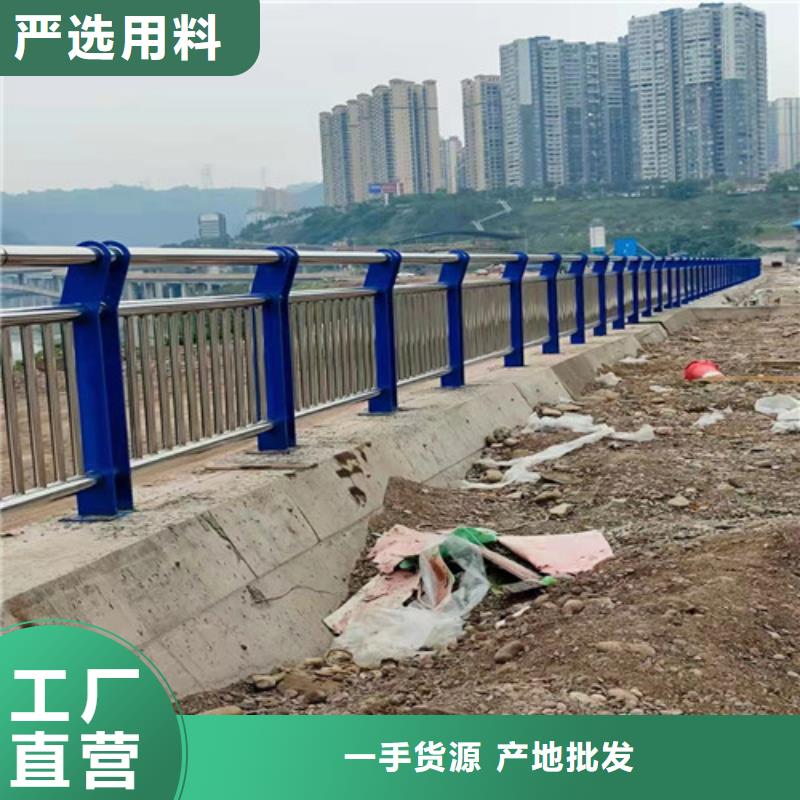 道路护栏河堤防撞护栏做工细致