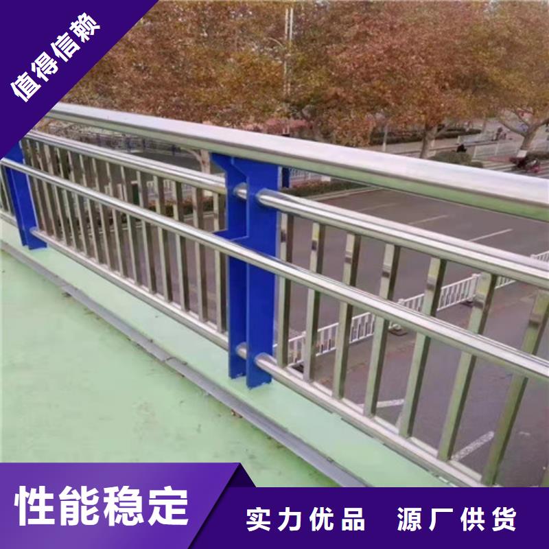 定制不锈钢造型护栏的厂家