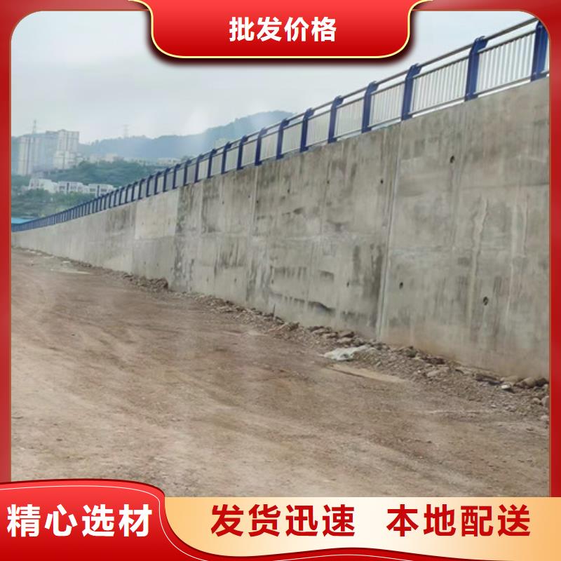 买四横梁防撞栏杆必看-可信赖
