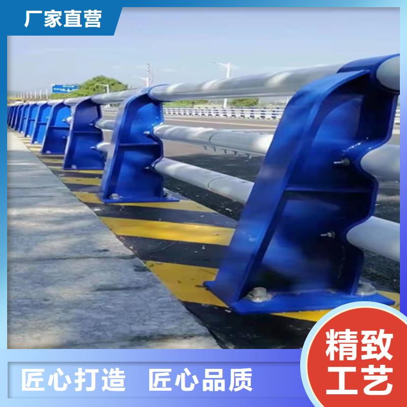 桥梁护栏可零售