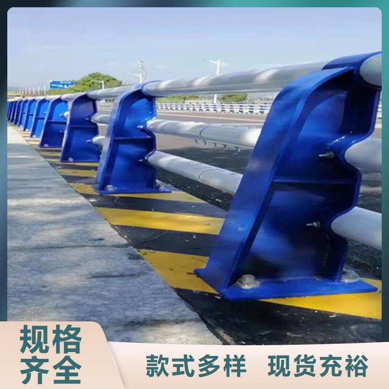 道路护栏-山东不锈钢护栏用的放心