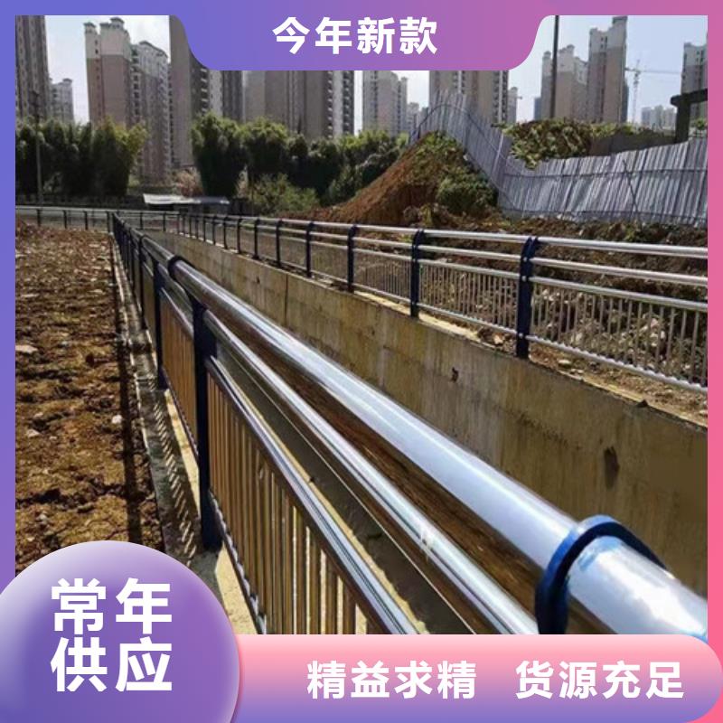 道路护栏城市景观防护栏经久耐用