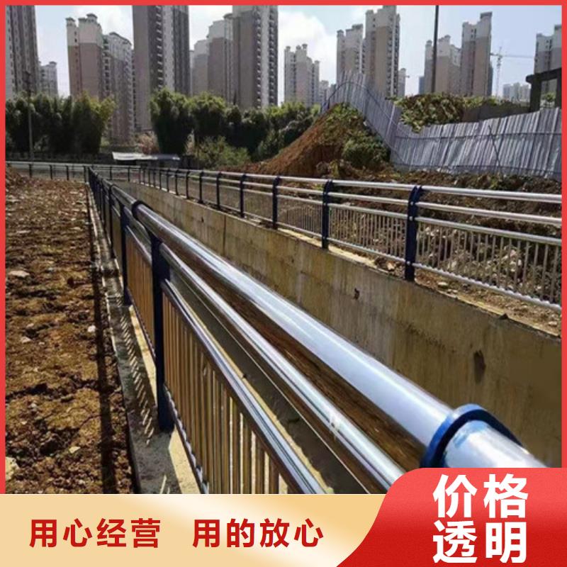 道路护栏【高速开口栏网】信誉至上