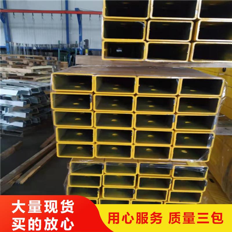 供应不锈钢景观栏杆_诚信企业