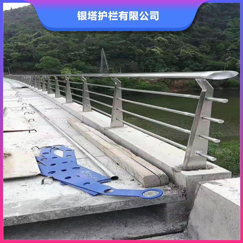 道路景观护栏批发优惠多