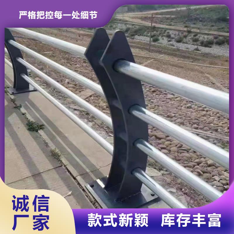 值得信赖的城市天桥护栏基地