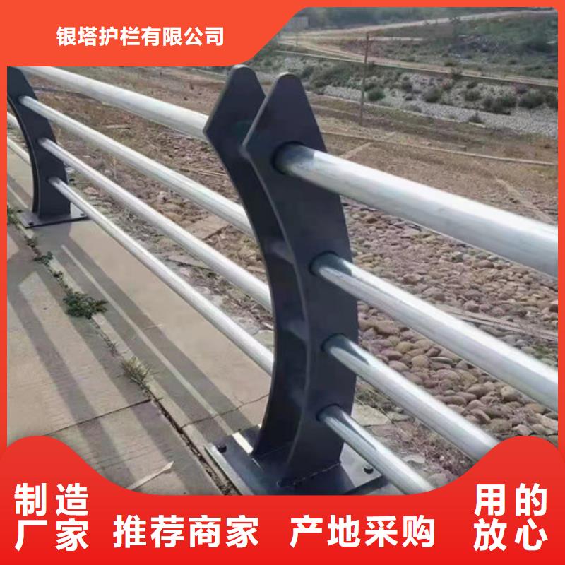 道路护栏【高速开口栏网】信誉至上